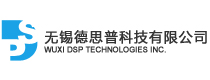無(wú)錫德思普科技有限公司
