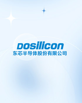 東芯半導體股份有限公司