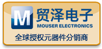 全球授權元器件分銷(xiāo)商