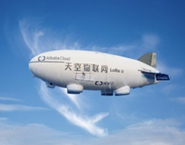 一場(chǎng)由飛艇連接的云棲大會(huì )背后阿里云物聯(lián)網(wǎng)戰略提速