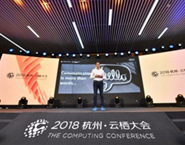 阿里云邀請英飛凌科技出席云棲大會(huì )攜手加速賦能“萬(wàn)物智聯(lián)”