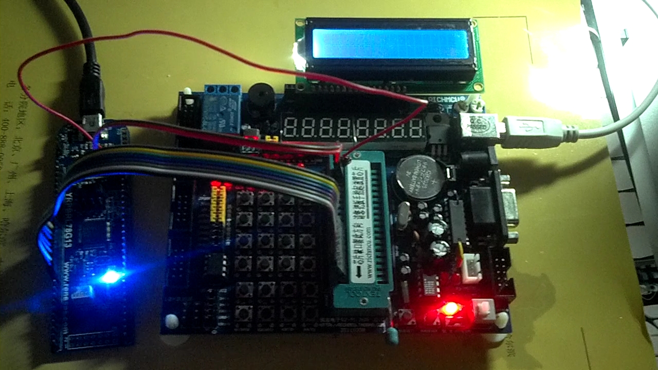 “andery88”的LCD1602液晶屏驅動(dòng)顯示視頻